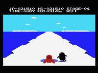 une photo d'Ã©cran de Antarctic Adventure sur MSX